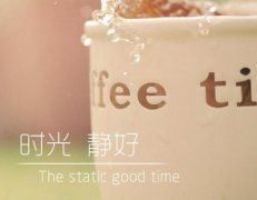 高中班级八字口号励志(精选