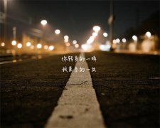 节水宣传口号(精选36句)