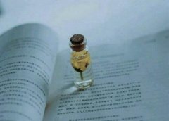 祝爱人生日快乐说说：一个我