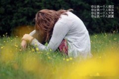 感谢一个领导的话怎么说(精选