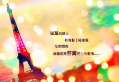 2023再见2023你好文章