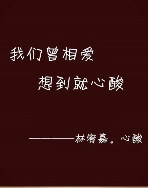 qq个性签名励志8字 qq励志签名
