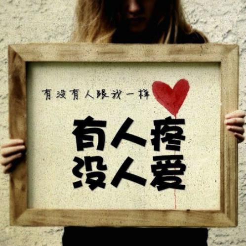 比赛结束后的励志心情说说(精选17句)