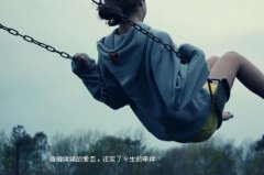 写给对象的一段话暖心(精选