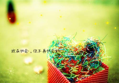 关于励志的说说短句子(精选19句)