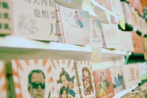 出差四字祝福语 动车出差祝福语四字(精选23句)