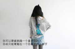 正能量阳光早安励志语简洁 励