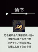 我要当学霸算了表情包(精选