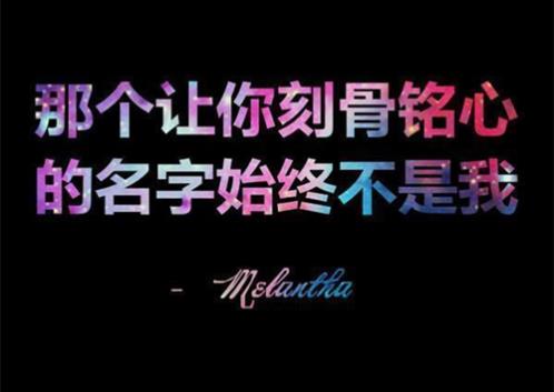 慢慢改变自己的句子(精选17句)