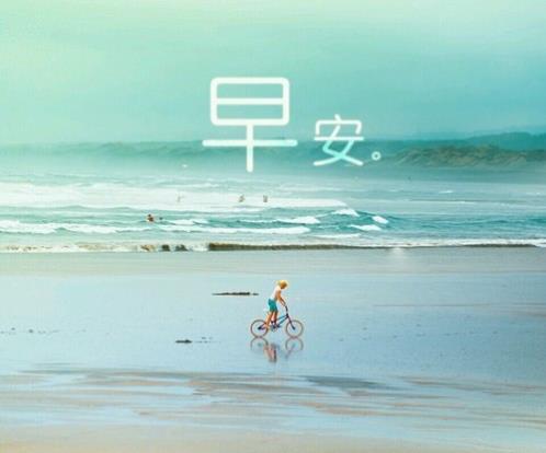 描写秋天的句子和段落(精选33句)