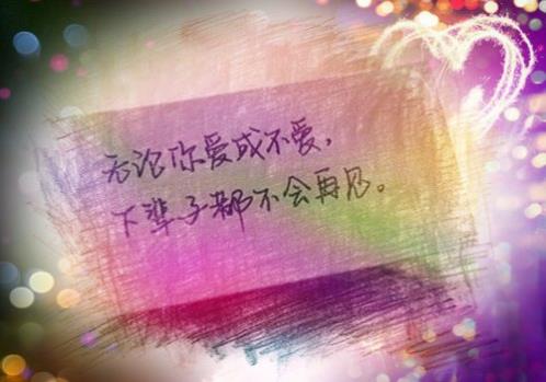 天真可爱的女生个性签名 回到儿时的天真(精选18句)