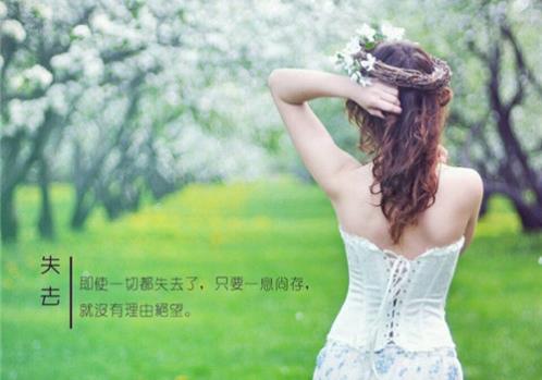2023最精辟最火句子 经典语录
