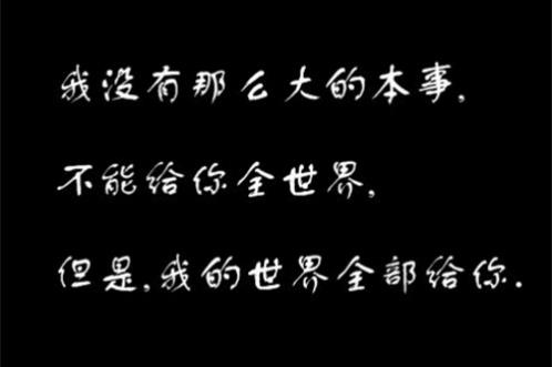 给体育生的励志语录(精选17句)
