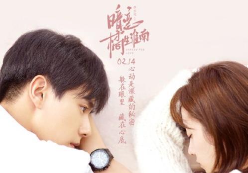 个性说说心情短语唯美 短语心情说说个性签名(精选18句)