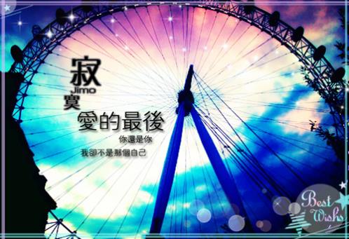 长辈新婚祝福语创意简短(精选33句)