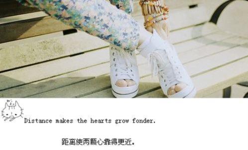 后会无期经典台词配图 意林经典语录(精选22句)