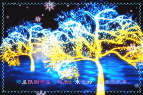 工程企业发展口号：强化安全防范措施…(精选11句)