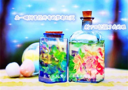 qq空间最好听的说说心情短语(精选21句)