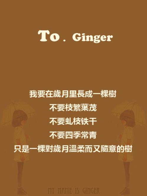 岁月磨平了我的棱角下一句 时间沉淀了 岁月沉淀(精选27句)