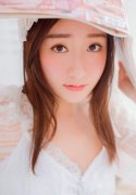 2023年元旦问候语领导