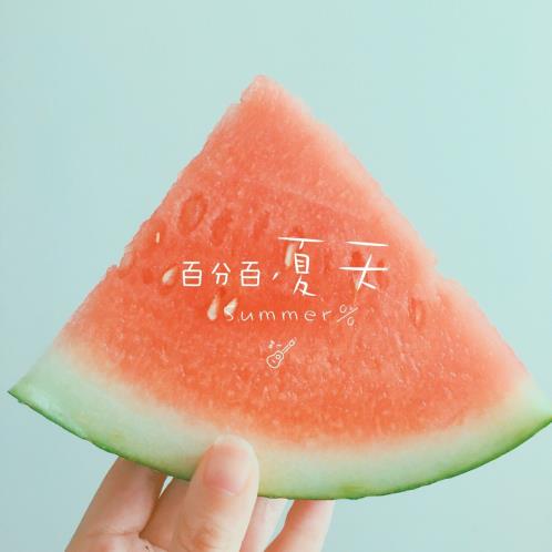 关于饮水安全的名人名言(精选35句)