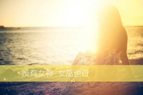 父母给女儿结婚祝福语(精选37句)