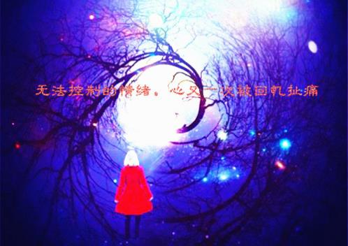 城南旧事摘抄好词好句好段(精选35句)