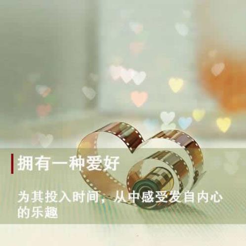 鼓励自己要乐观的话(精选45句)