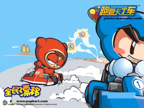 同事回家过年祝福语 朋友过年回家祝福语(精选18句)