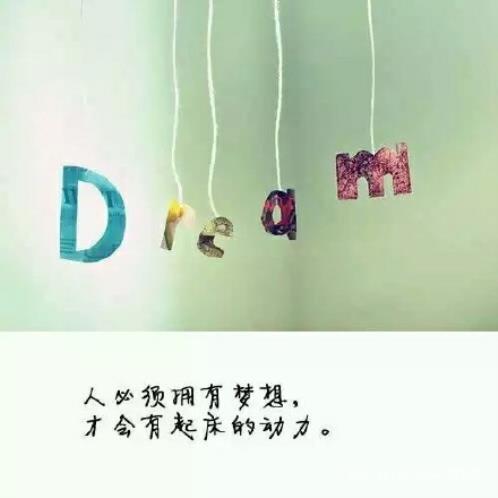 失恋后振作经典句子 失恋被抛弃后经典语录(精选30句)