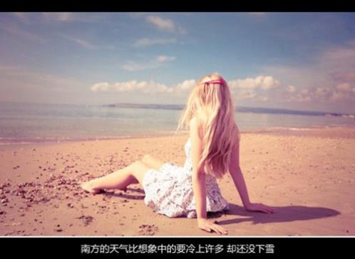 女性励志名言名句 名人名言励志语录(精选18句)