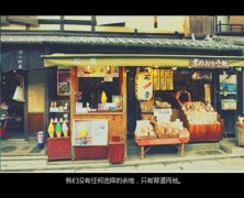 刻骨铭心的爱情语录 (精选21句