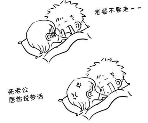 一碗面发朋友圈幽默语(精选26句)