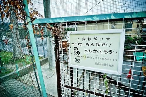 微信朋友圈励志个性说说心情短语(精选36句)
