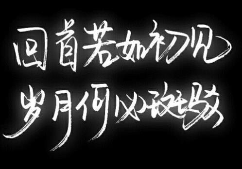 描写刻苦努力的名言警句 关于勤劳的名人名言(精选30句)