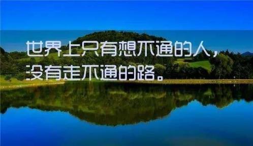 非主流女生伤感说说(精选18句)