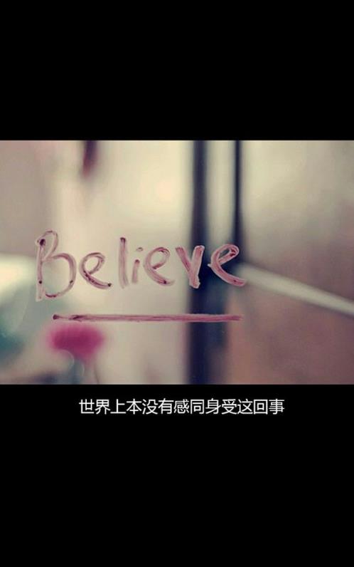 跨年夜发朋友圈的说说 (精选18句)