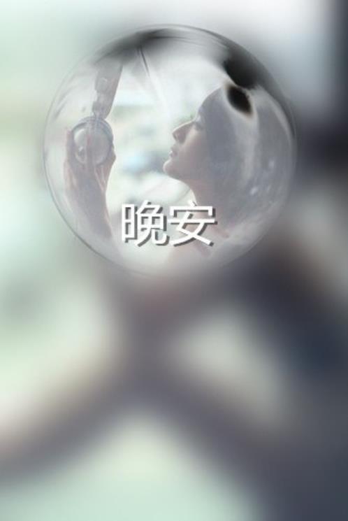龙樱经典语录知乎(精选27句)