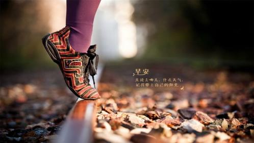 老师元宵节祝福语2023 