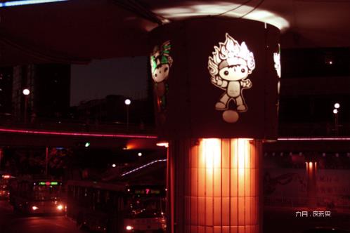 2023年元旦祝福语简短