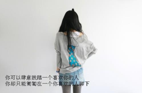说走就走的旅行说说 (精选26句)