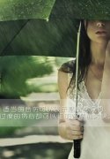 最有创意同学聚会方案(精选