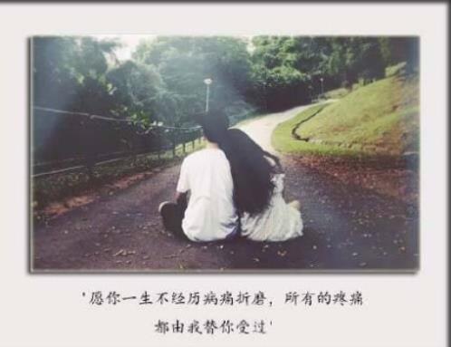 不依靠别人的诗句 不被重视的伤感说说(精选22句)