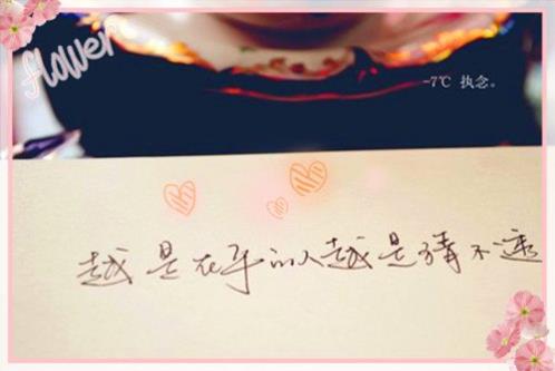 文明出行的安全标语 (精选29句)