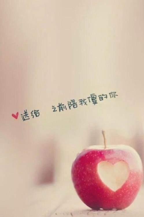 深夜心累心酸心情说说(精选21句)
