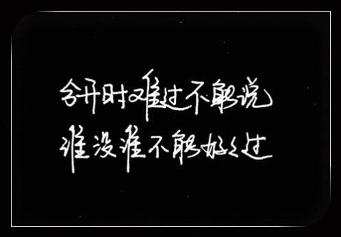 拓展阅读变色龙好句(精选13句)