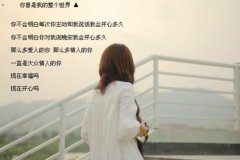 古风句子霸气王者风范(精选