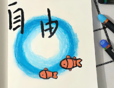 最近超火有趣的主播文学的文
