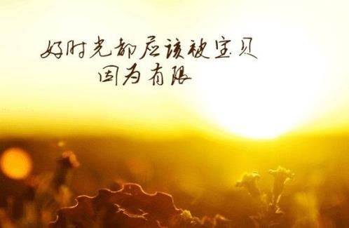 即将分离又舍不得的句子 兄弟分离的伤感说说(精选23句)