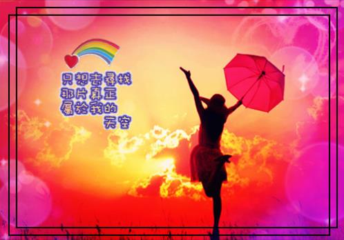 母亲节经典短信(精选44句)